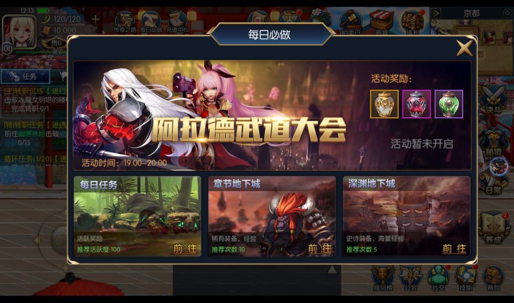 20250211215110918-0e4033c8f9593ff5bc9c7237245fc87e