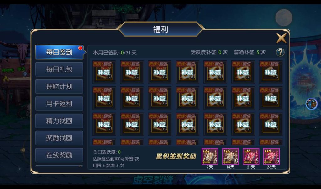 20250211215138210-0ede03238b17b1beaa30b621298e7796