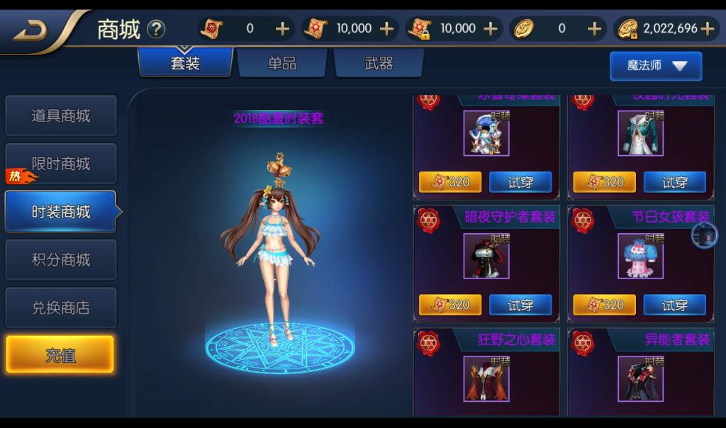 20250211215142862-fc66e4daba2eea4d099fe11bb7622f50