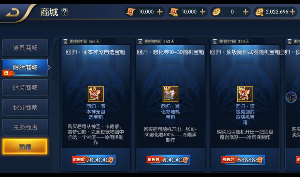 20250211215142364-f9f9411edead1844872f6d7d6b3fd1f9