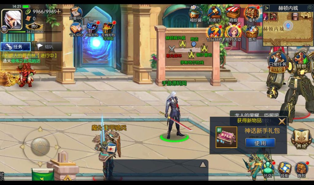 20250212064602192-38b78d1cbb5bc046781701f33e653e9f