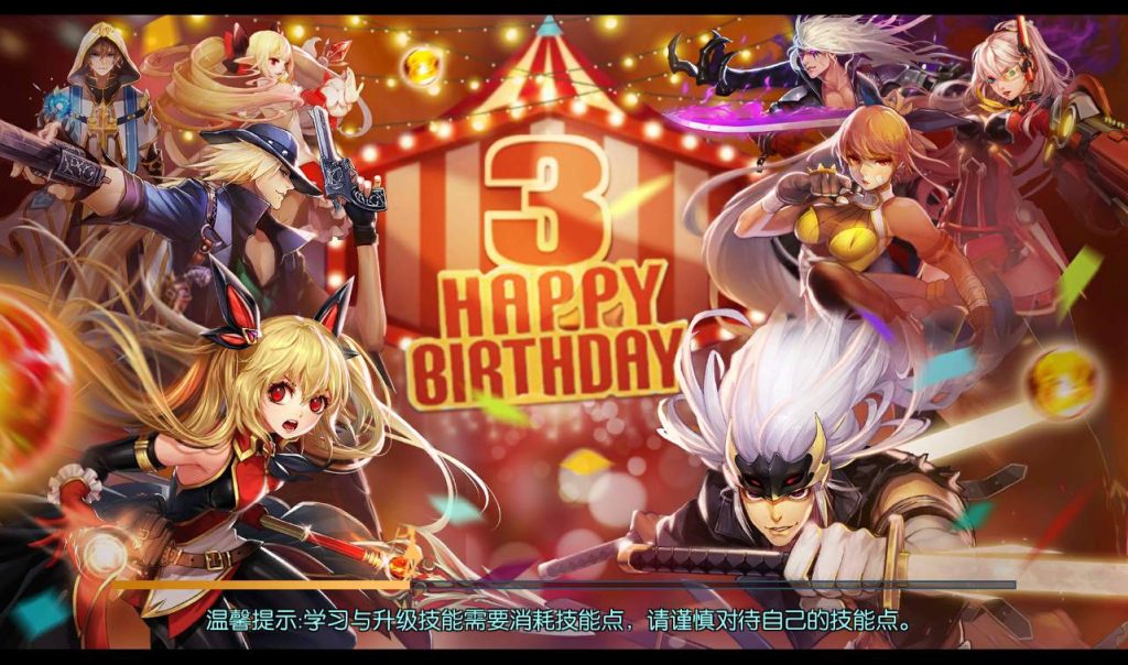 20250212064602467-d93f9e62ed9ea87135577c9c2ced44b9