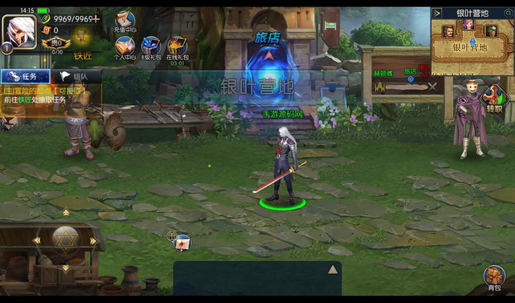 20250212064606836-01bec339085613a3fa5fc7fce93b2ddb