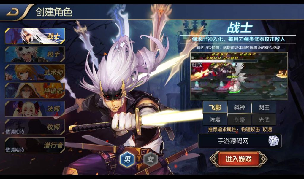 20250212064610469-84ccb4721177dbe2f4c2773df0ecab8d