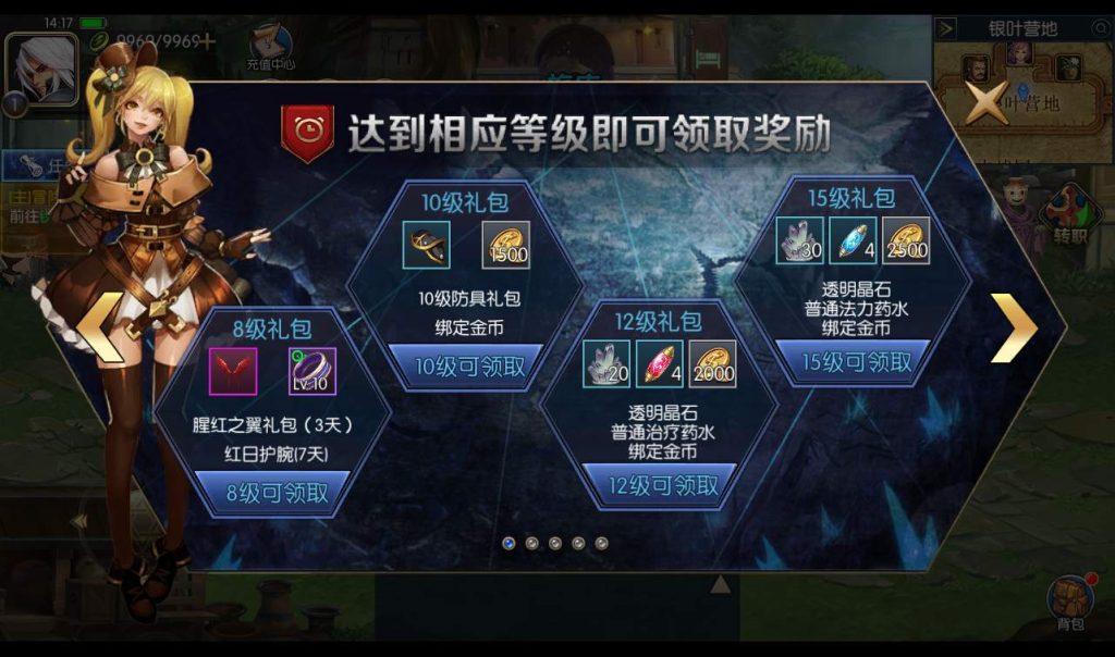 20250212064613819-39a0183d06103544d161710229ba8283