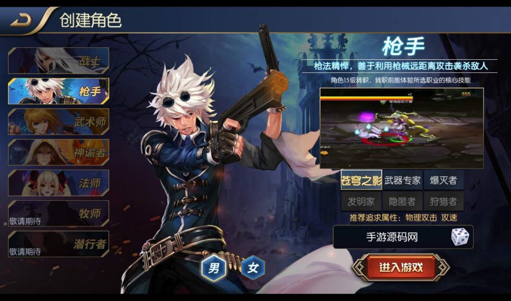 20250212064614468-655a8ddcfdcda1b5488b5af63c44729f