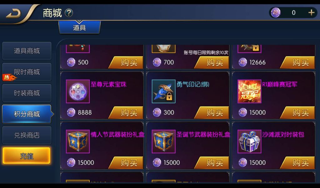 20250212064617446-bc6017abeebc2d5c8c5ec4b932f9a10e