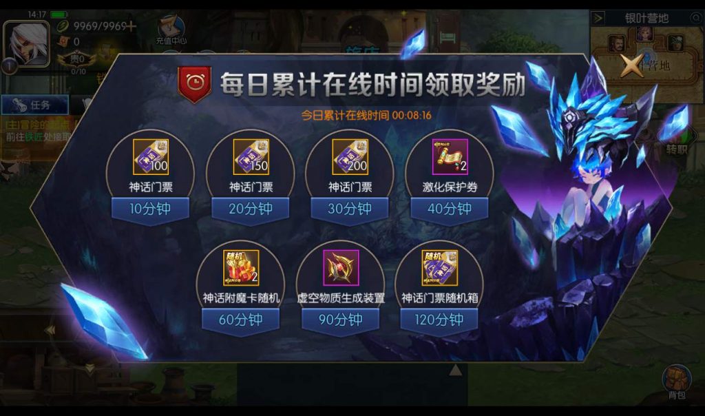 20250212064617749-9290d1563d96d5d90a8d75d2915a252f