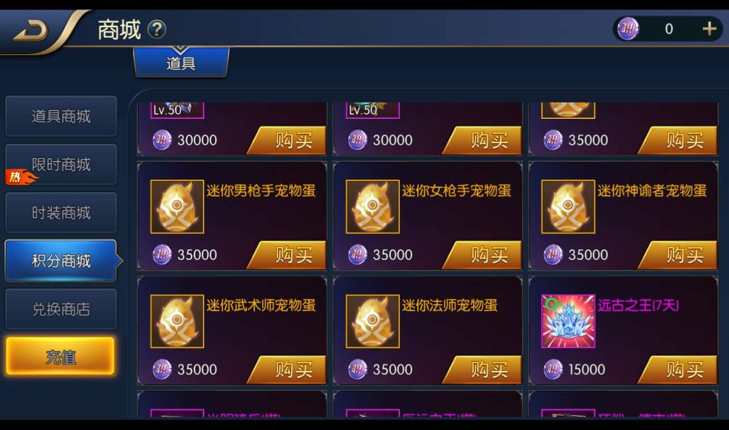 20250212064617142-3596303ff523cdc2edf8aedc07449b4c