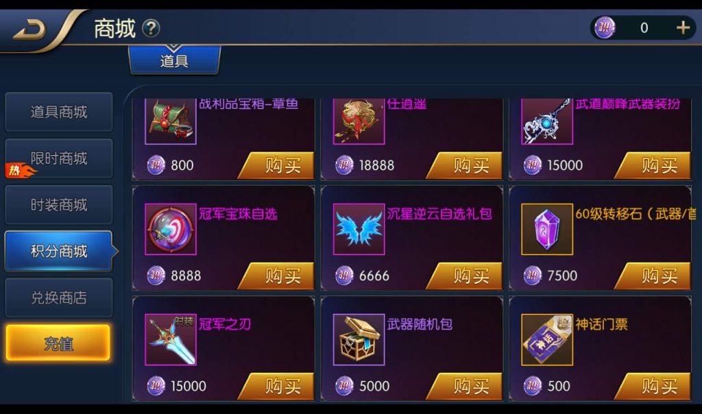 20250212064617344-eede87a66496844a2d73f994e5a9a75c