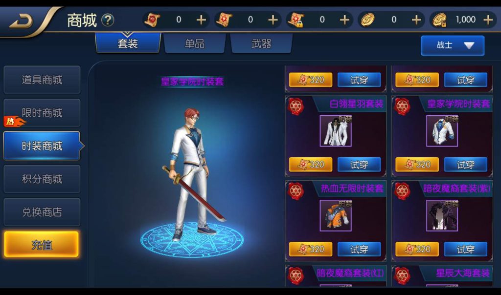 20250212064620966-94025141ba86817f4e0e7c2d5960cb09