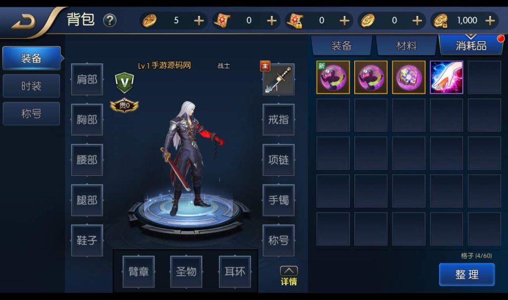 20250212064621777-0052a32277ef05543b9e451e8d0b0027