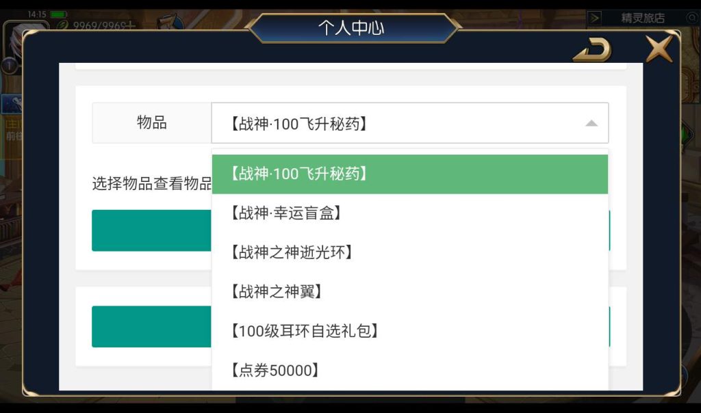 20250212064621691-7b83f16b8a84ebca6a3417151d176cd3