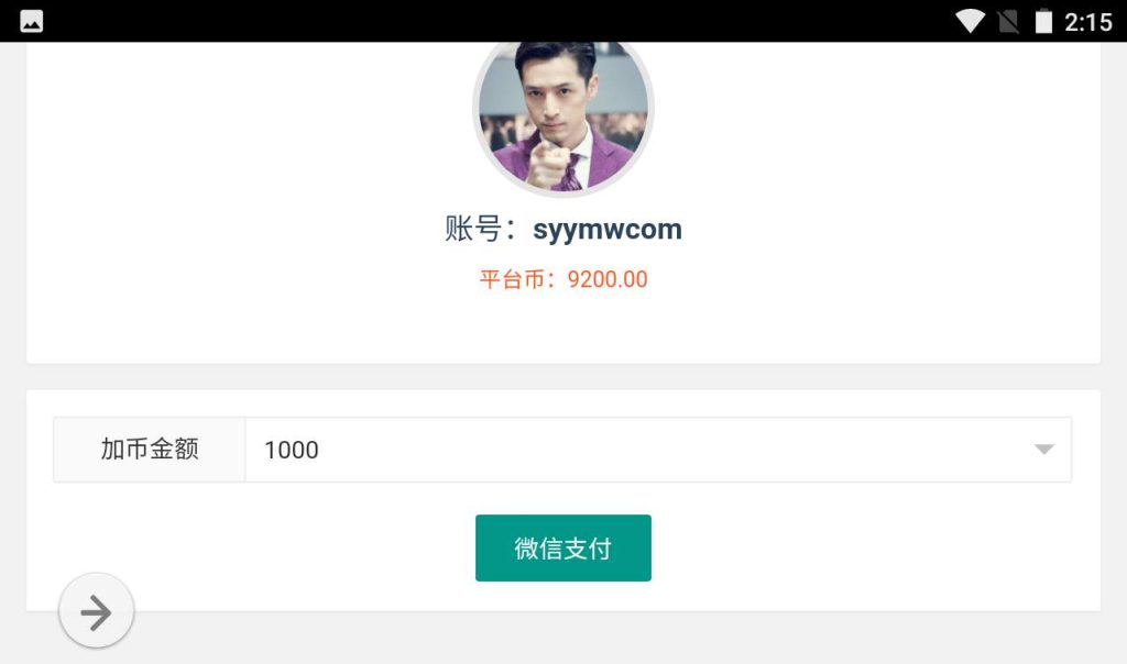 20250212064624632-c39cd9e0097e0b75c59d1dc4a2ce83ec