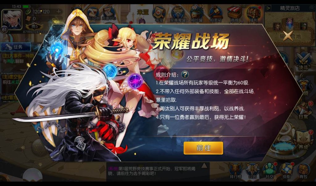 20250212212124963-b7d8f1ba367e93da47619c4323fbbac6