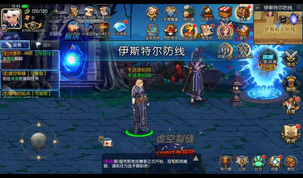 20250212212124259-9dac4c1d72f861178424b42923bb9f3c