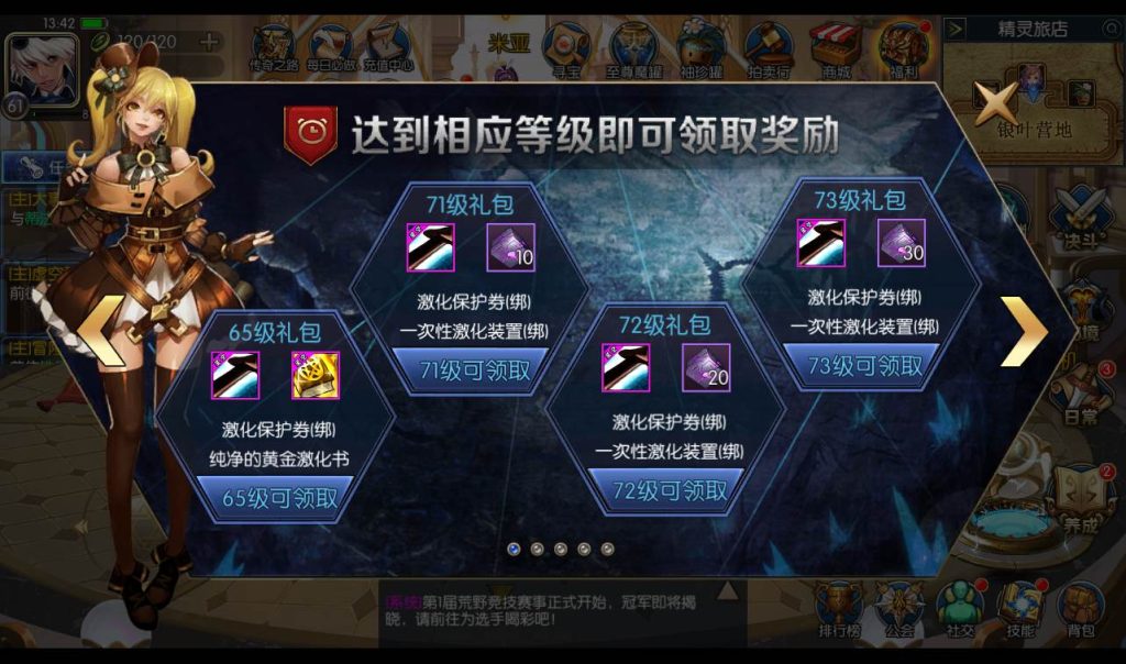 20250212212128774-6a203b01c84828e33edf23562dcc3518