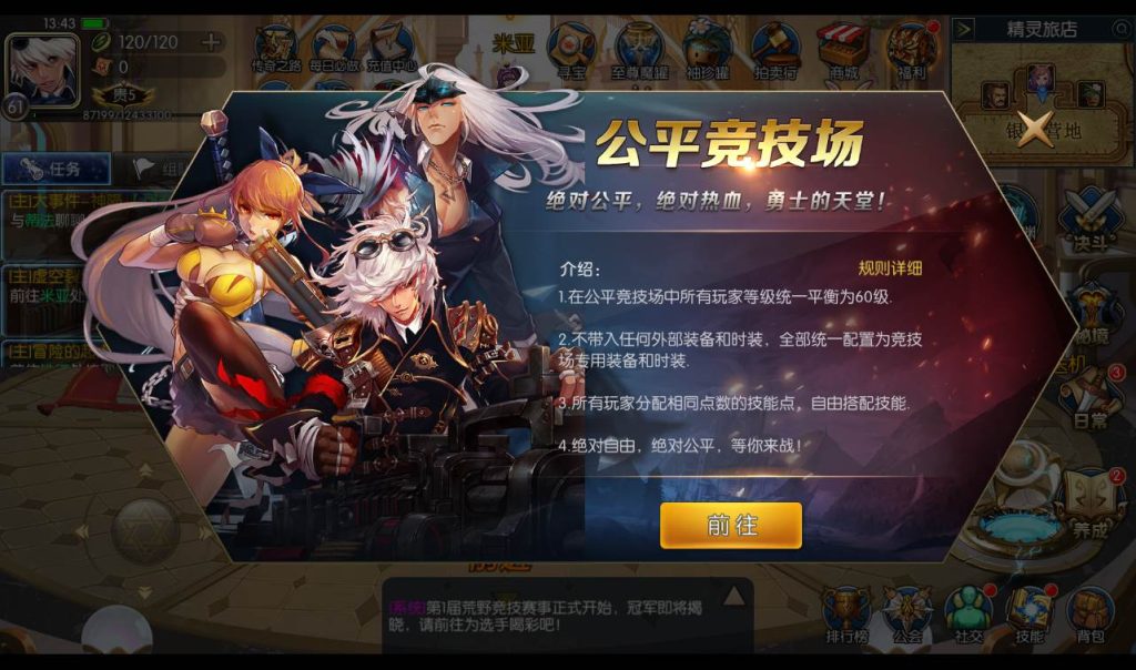 20250212212129541-dc68ae7030ad8cdb30a6a62e20376663