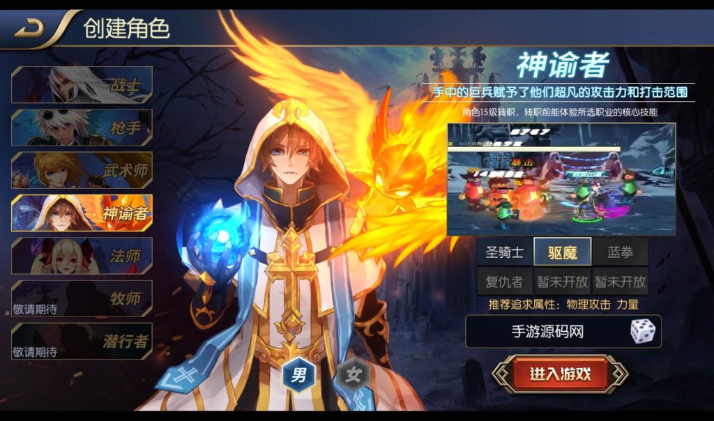 20250212212133273-c94256697d676c088f6b86ec70e078c6