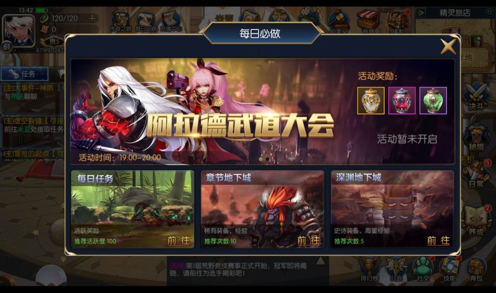 20250212212136319-a5e8ce333ee3d940be0af68d6ce03519