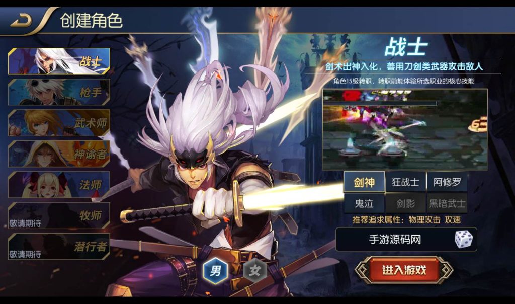 20250212212138999-c307cc6b5fe5a7d9e1bb6d9ad734c732