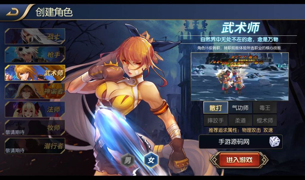 20250212212141376-7b27b3c18a54b1f66edb936a2cfda5e2