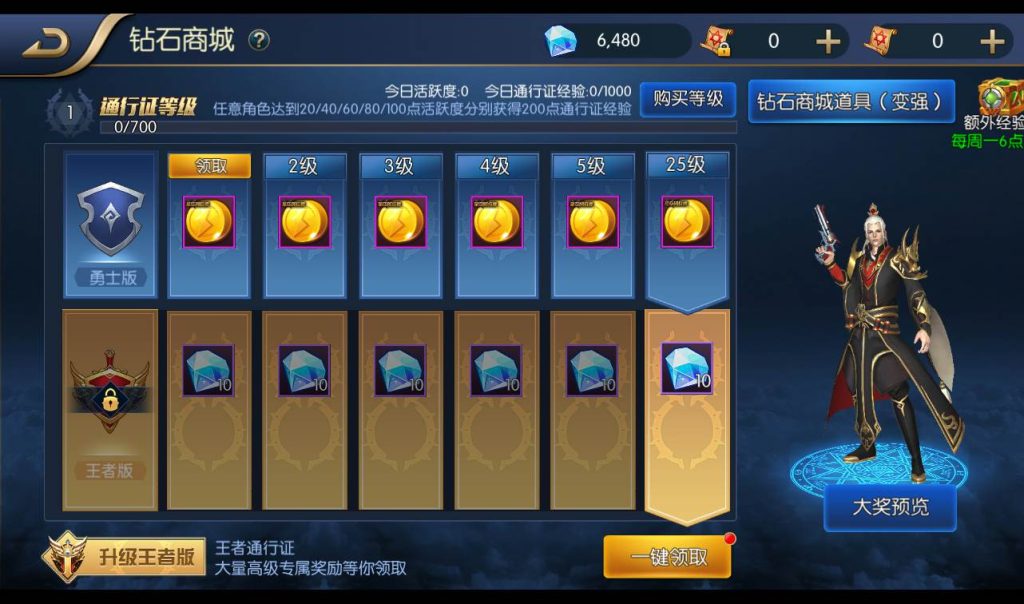 20250212212144851-8a67c5bd10b1e995b318b8eefd11e65c