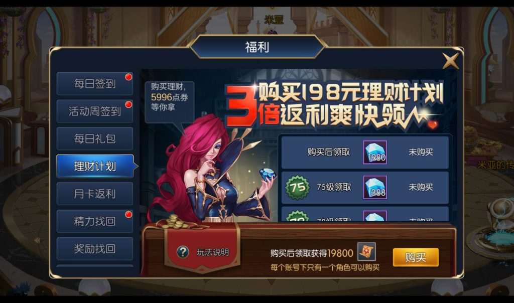 20250212212145996-cfef4a2652e6f762358559334fe99f49