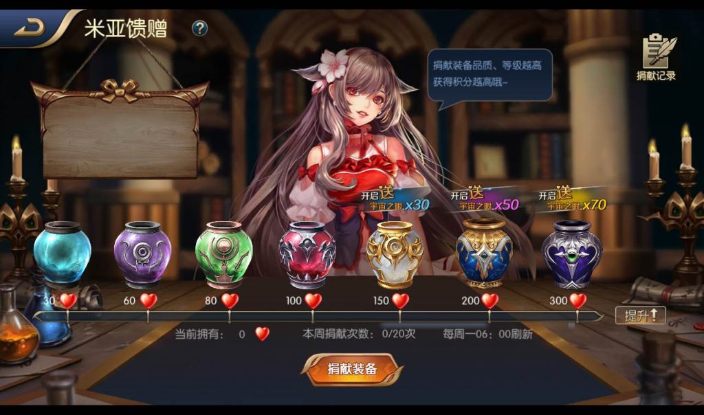 20250212212146829-0eeda8b6355e623fc9b24c3bee11e6e8