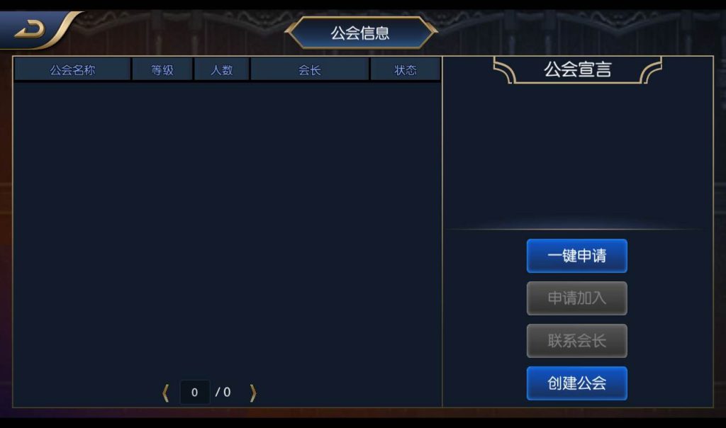 20250212212155457-fdfe3579bfd3acdfa907ceabe0877b57