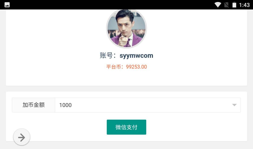 20250212212155193-15e517f31dae1bf4f373b0e2a4465ab3