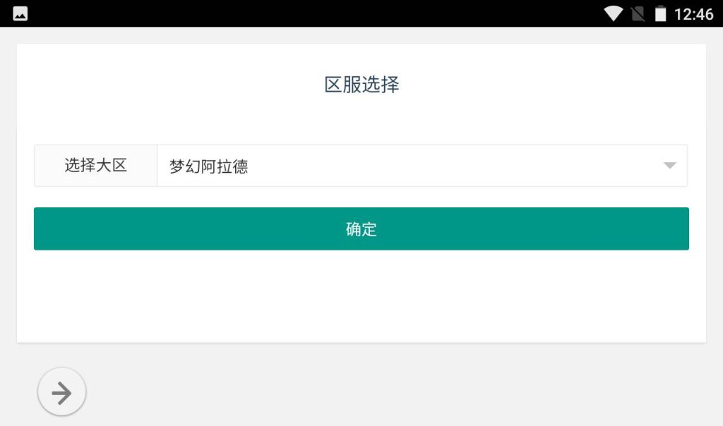 20250212212808126-79a825b6e873d325f53f17fbf54a8829