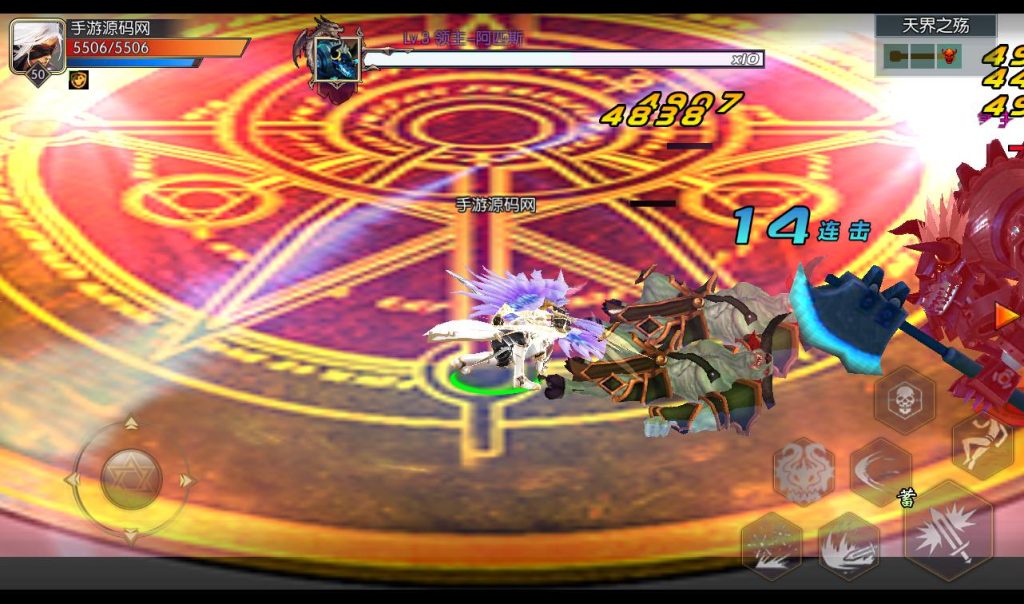 20250212213334878-3bb027cca23a23df1b32f5a07c97346f