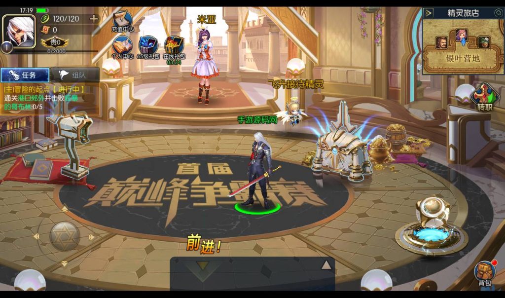 20250212213334403-2ae4c45dfb5e91ba1a282802a0a03ec4