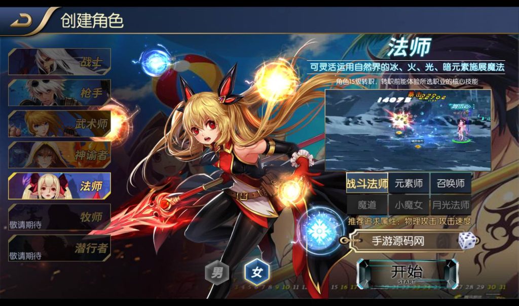 20250212213338248-b8d80217ebabe8383dde242cebfd5dda