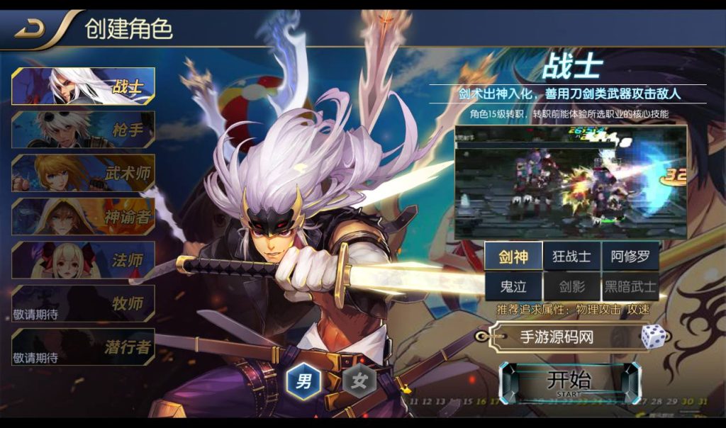 20250212213340167-98f1509e3a5586211fc2dfa5d317acd1