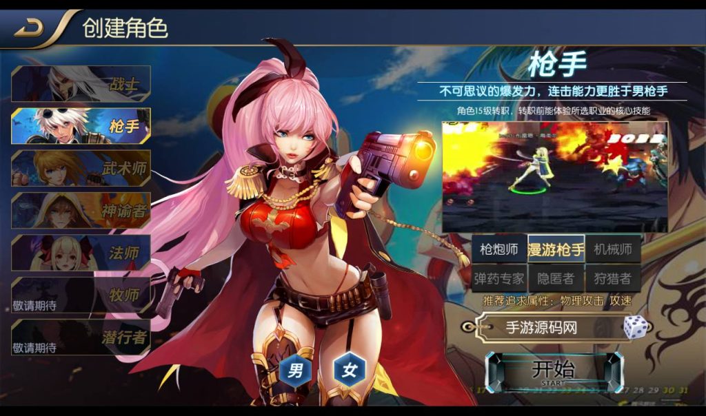 20250212213342509-0969ac6c6fd7a48106e6339aea1fbdc0