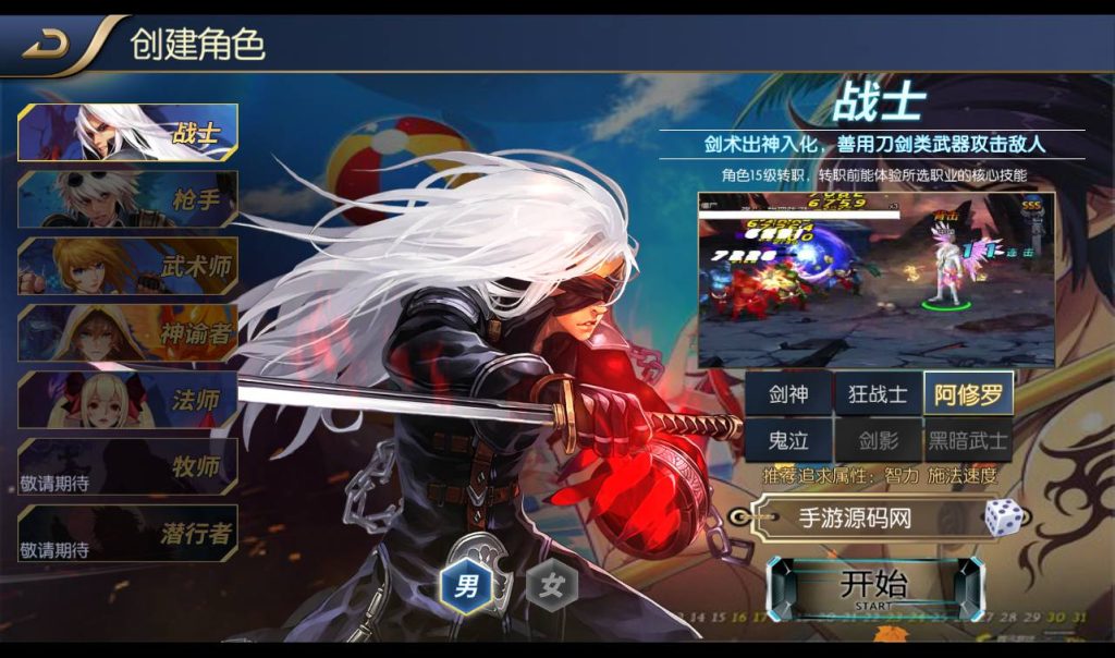 20250212213342597-c4ee3a67dc417bc3a6ec72897d0da6bd