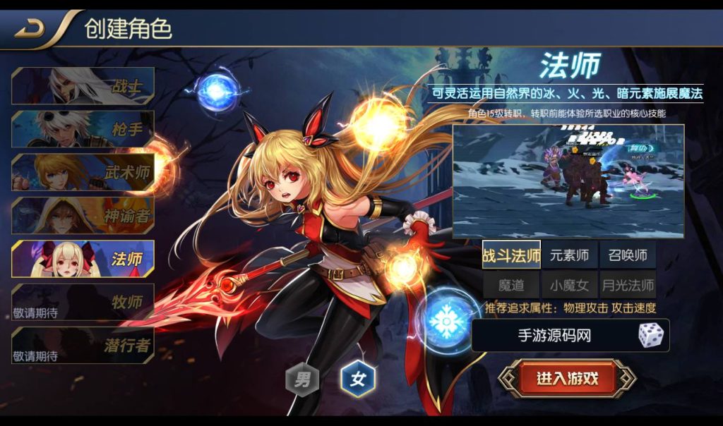 20250212213345884-77865b63a7f184d315b00f533dc6a1a9