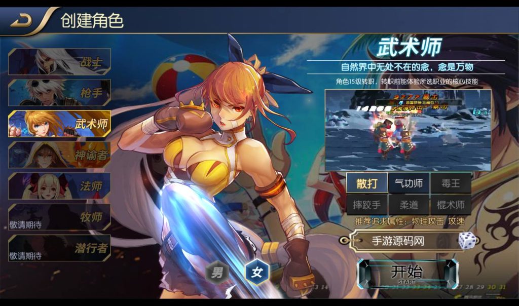 20250212213346692-f159031a8b98bb29db3f9091a8f25f04