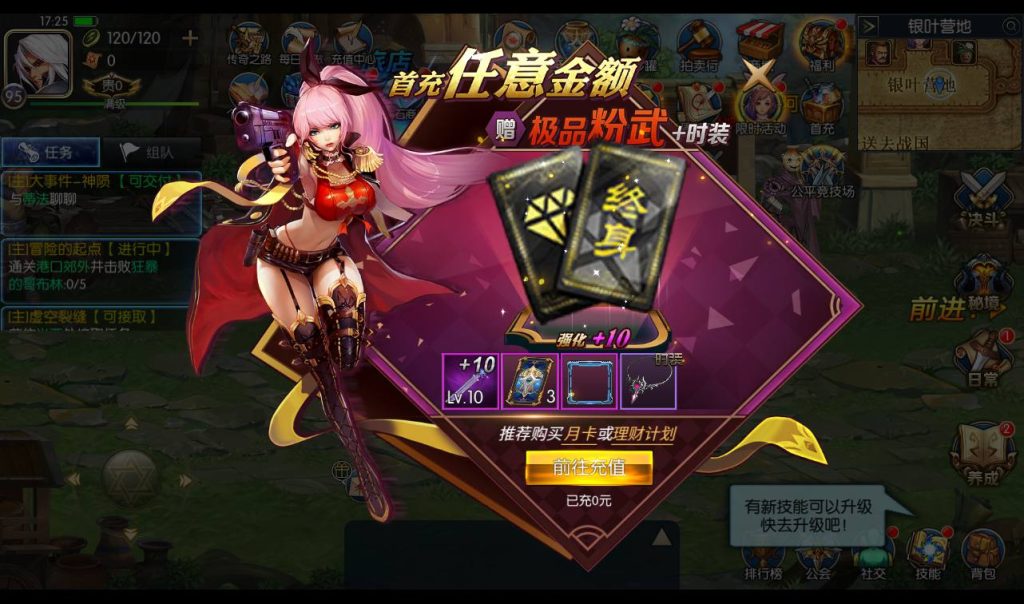 20250212213347283-2337d3a568062b26831c7eed29283a2c