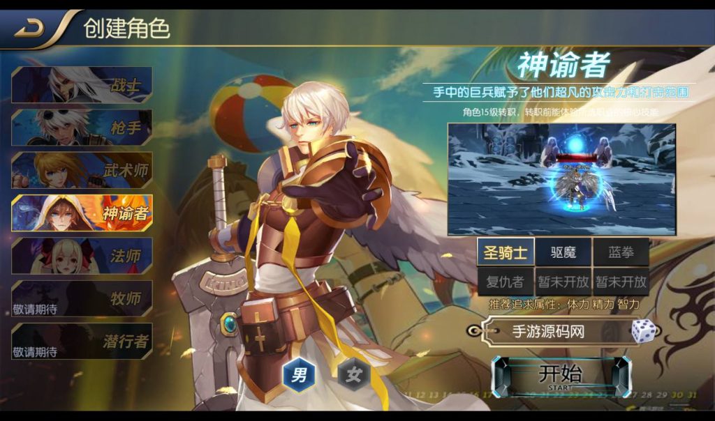 20250212213351651-e10c797908f5a3a6ba10062988734f08