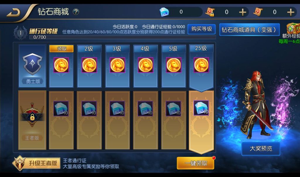 20250212213351343-366f7a41796d633762fb071fb34b1c65