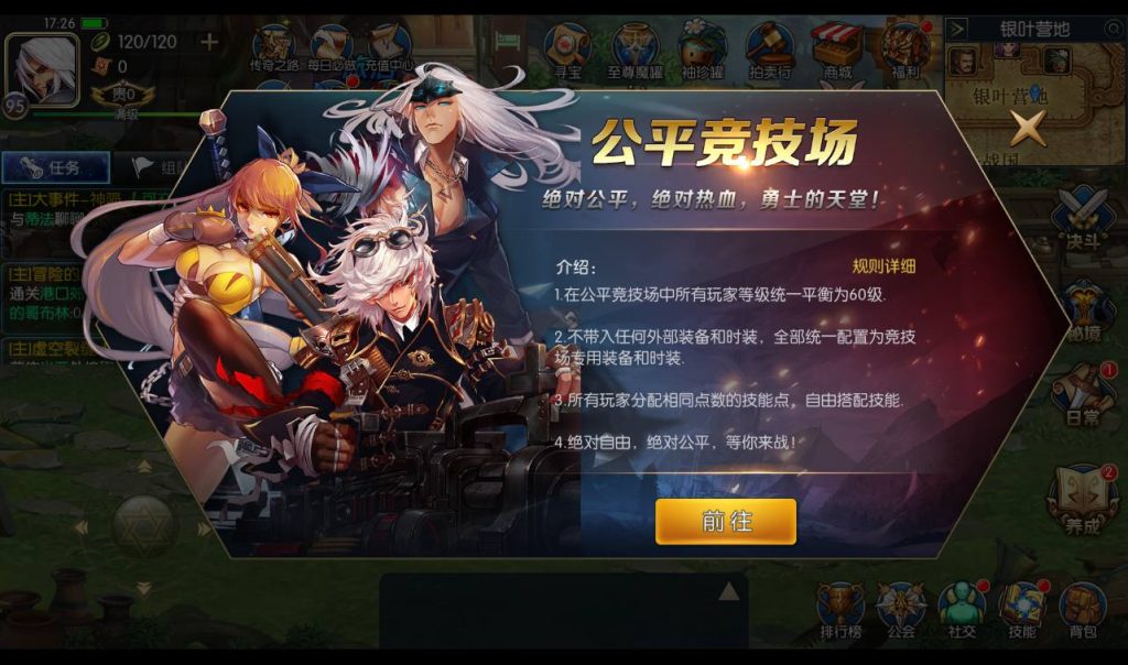 20250212213351726-52243b8b36d09f160b12ab81ad66ed4e