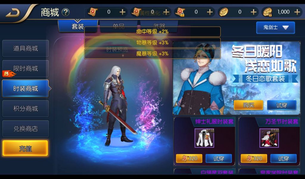 20250212213354778-c8609b9203071744caf3dcdb05e8f662