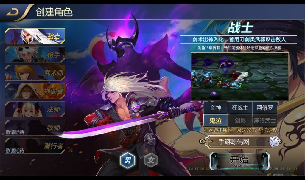 20250212213356927-76b7d9731fbee6aea71da85b52d87a9b