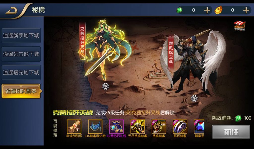 20250212213400117-324b224e404d3b295f7221a9cb291e20