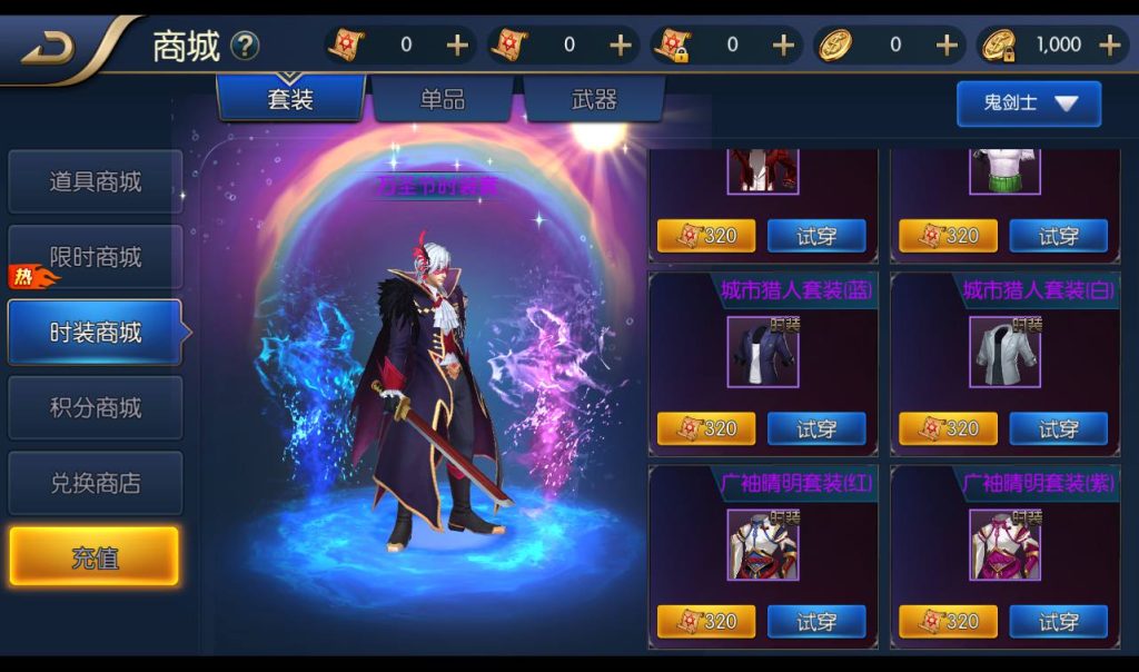 20250212213403917-901da09b11f2d06dce1e4cb65b6ffa85