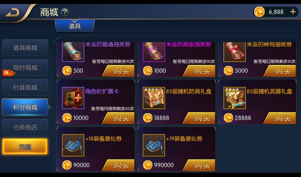 20250212213407477-c278fa51a0ae2cfbcf5a6cc876208081