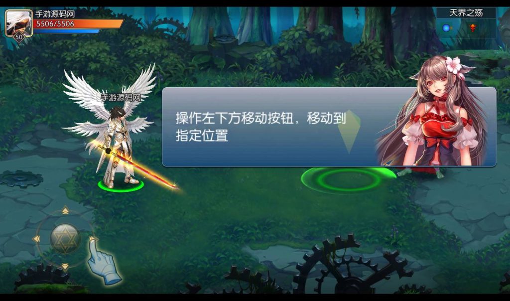 20250212213411138-3f53166e38d139b74b2d5832c6e4cdd8